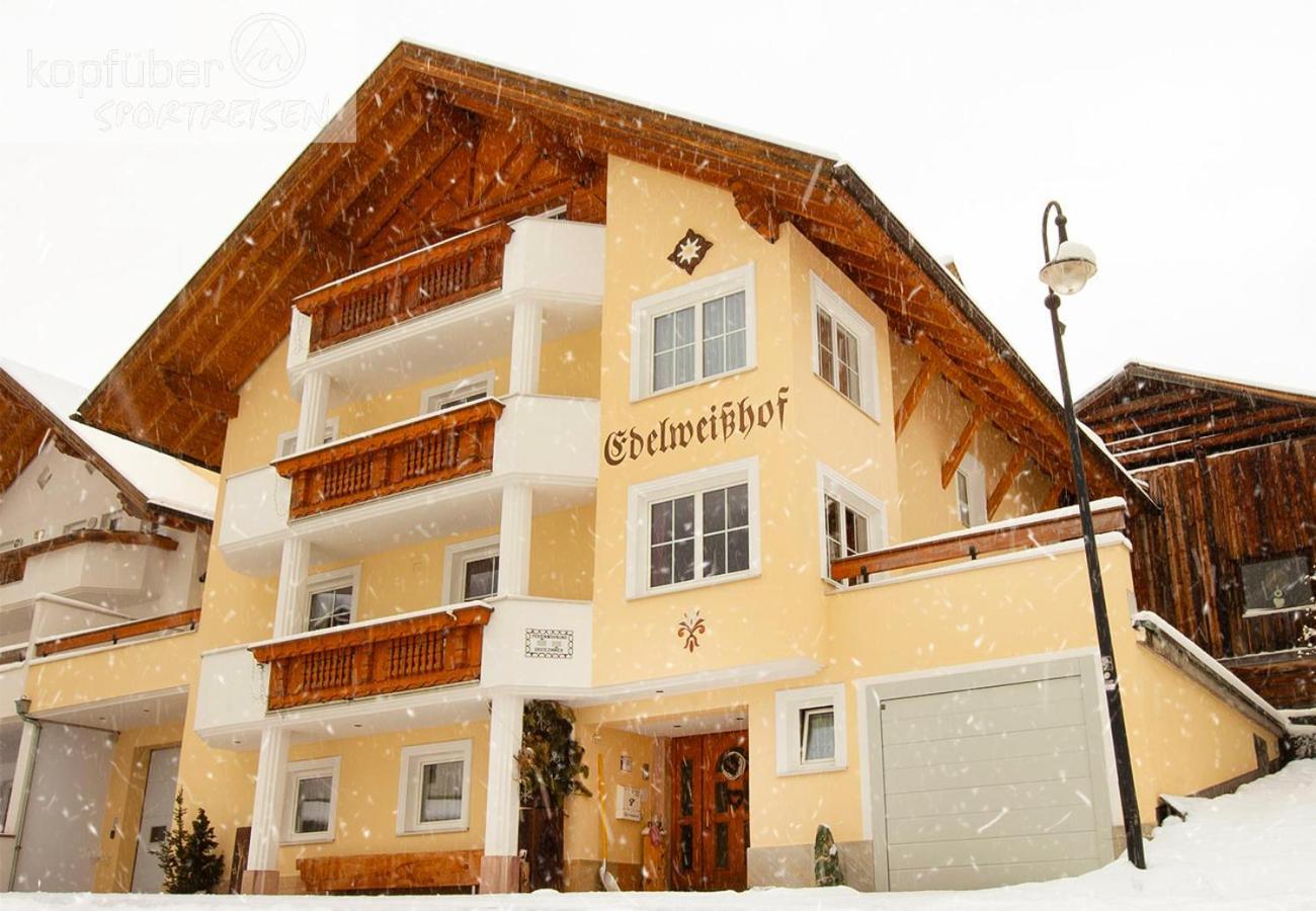 Апартаменты Edelweisshof Ишгль Экстерьер фото