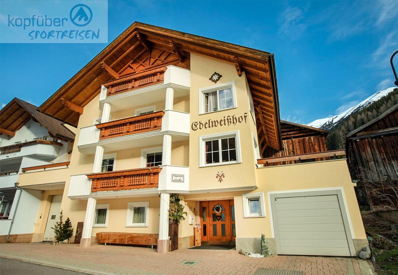 Апартаменты Edelweisshof Ишгль Экстерьер фото